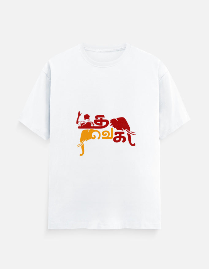 Front_1_c_1.jpg