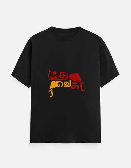 Front_1_c_2.jpg